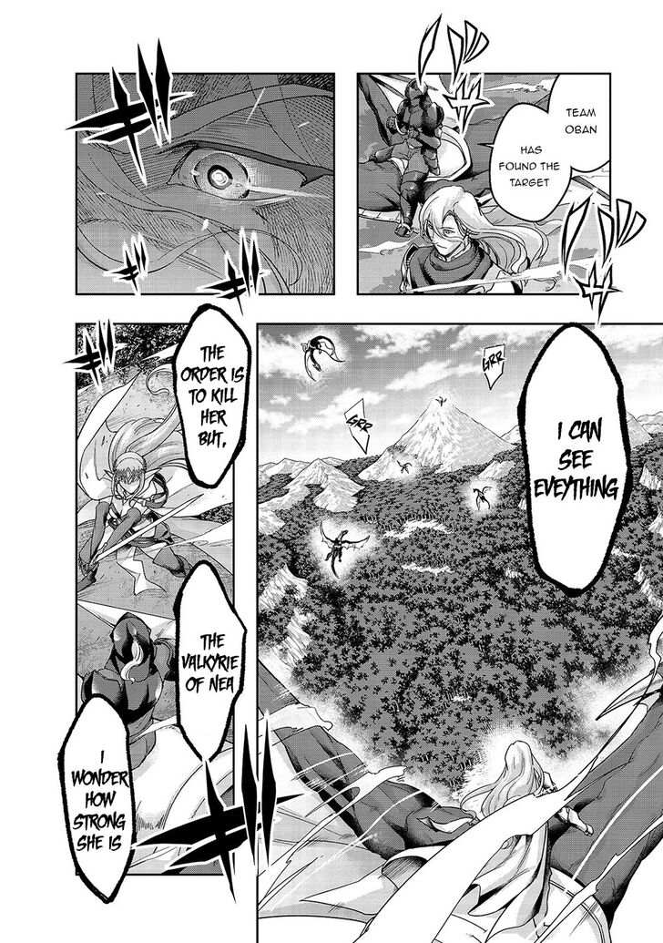 Failure Frame, Chapter 15 image 09